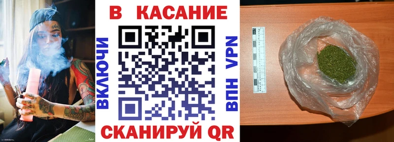 Все наркотики Верхняя Салда АМФЕТАМИН  МЕФ  ГАШИШ  Кокаин 