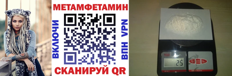 Амфетамин Premium  где продают   Верхняя Салда 