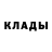 Амфетамин 97% Tigay Pavel