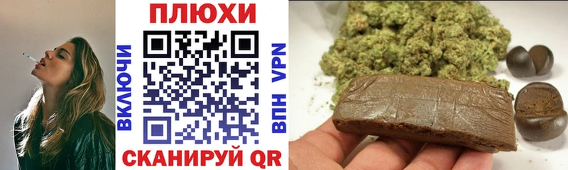 купить  цена  Верхняя Салда  мега зеркало  ГАШ убойный 