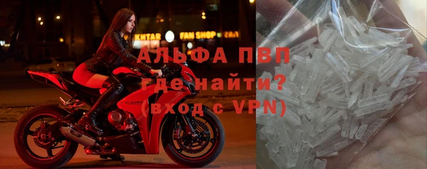 mdpv Белоозёрский