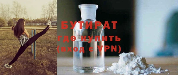 кокаин перу Пролетарск
