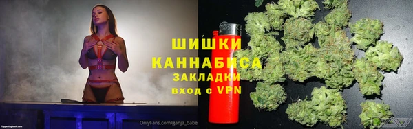 героин Балахна
