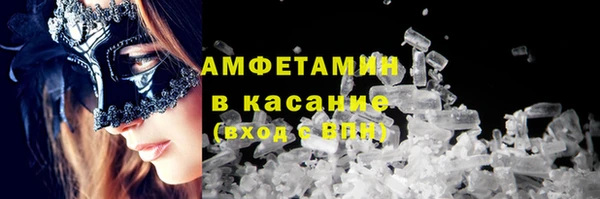 кокаин перу Пролетарск