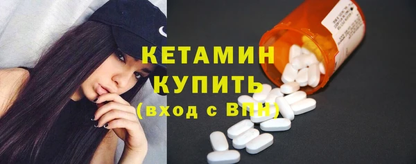 mdpv Белоозёрский