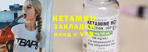 mdpv Белоозёрский