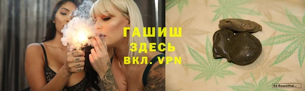MDMA Premium VHQ Баксан