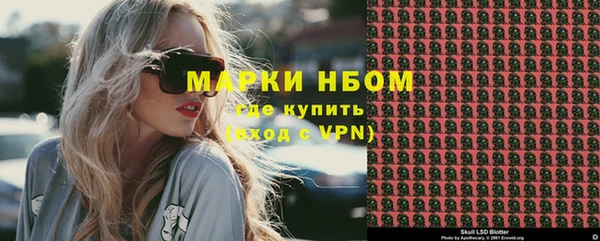 mdpv Белоозёрский