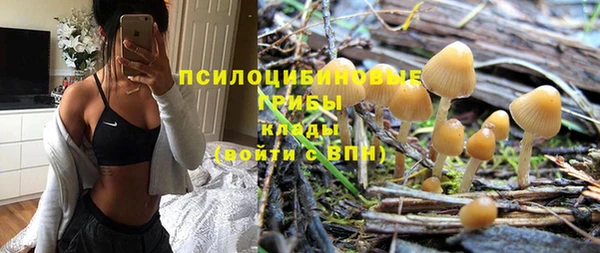героин Балахна
