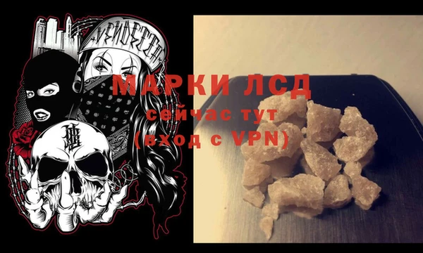 mdpv Белоозёрский