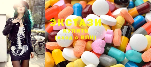 MDMA Premium VHQ Баксан