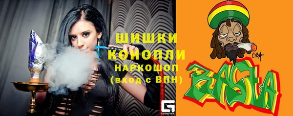 MDMA Premium VHQ Баксан