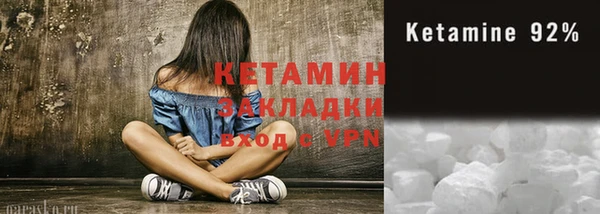 mdpv Белоозёрский