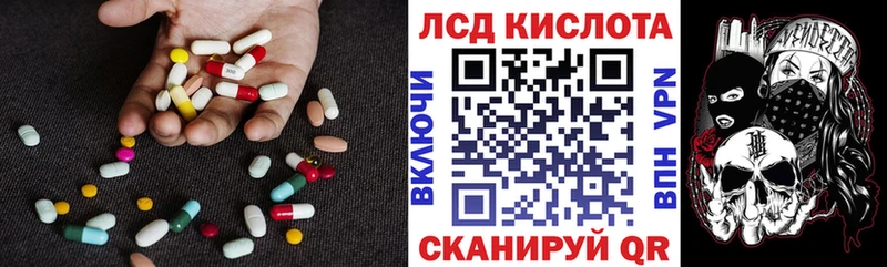 дарнет шоп  Верхняя Салда  ЛСД экстази ecstasy 