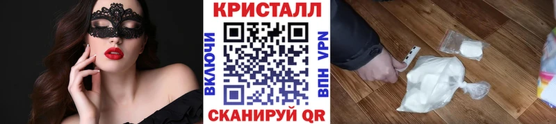 Метамфетамин витя как найти Верхняя Салда