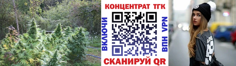 Дистиллят ТГК жижа  Верхняя Салда 