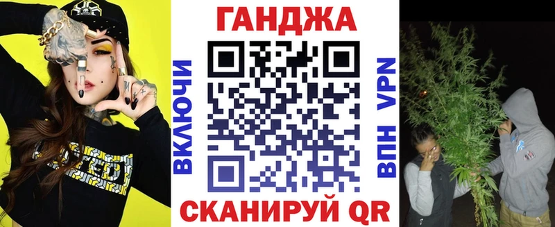 Бошки Шишки планчик  Верхняя Салда 